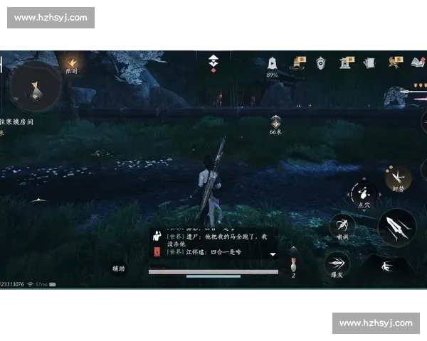 《燕云十六声》会是MMO届的“原神”吗 《燕云十六声》会是MMO届的“原神”吗